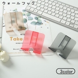 ウォールフック インテリア雑貨 スマホスタンド | PlusNao | 詳細画像1 