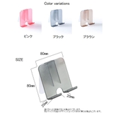 ウォールフック インテリア雑貨 スマホスタンド | PlusNao | 詳細画像15 