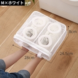 洗濯ネット シューズ用 靴用 | PlusNao | 詳細画像11