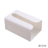ティッシュケース ティッシュボックス 日用品 | PlusNao | 詳細画像11