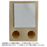 ティッシュケース ティッシュボックス 日用品 | PlusNao | 詳細画像16