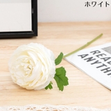 造花 一輪 1本 | PlusNao | 詳細画像7