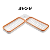 浴室ラック バスラック シャンプーラック | PlusNao | 詳細画像14 