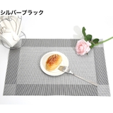 ランチョンマット プレイスマット 長方形 | PlusNao | 詳細画像13 