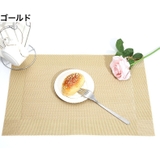 ランチョンマット プレイスマット 長方形 | PlusNao | 詳細画像14 