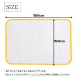 アイロン用あて布 当て布 メッシュ | PlusNao | 詳細画像15 