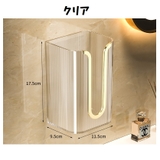 ティッシュケース 壁掛け ペーパータオルケース | PlusNao | 詳細画像13