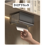 ティッシュケース 壁掛け ペーパータオルケース | PlusNao | 詳細画像14