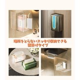 ティッシュケース 壁掛け ペーパータオルケース | PlusNao | 詳細画像9