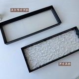 トレイ インテリア トレー | PlusNao | 詳細画像8 