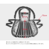 エプロン レディース 女性用 | PlusNao | 詳細画像20 