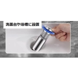 排水口フィルター 排水口カバー 消臭対策 | PlusNao | 詳細画像2 