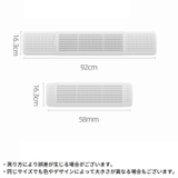 エアコン風よけカバー エアコンルーバー 伸縮式 | PlusNao | 詳細画像10 
