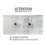 エアコン風よけカバー エアコンルーバー 伸縮式 | PlusNao | 詳細画像8 