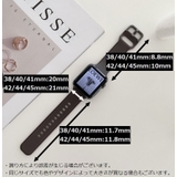 アップルウォッチ用 Apple Watch用 | PlusNao | 詳細画像19 