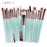 メイクブラシセット 20本セット メイクアップブラシセット | PlusNao | 詳細画像11
