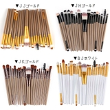 メイクブラシセット 20本セット メイクアップブラシセット | PlusNao | 詳細画像15