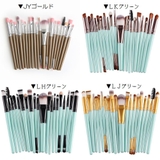 メイクブラシセット 20本セット メイクアップブラシセット | PlusNao | 詳細画像16