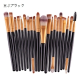 メイクブラシセット 20本セット メイクアップブラシセット | PlusNao | 詳細画像2