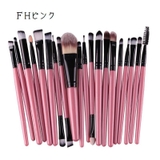 メイクブラシセット 20本セット メイクアップブラシセット | PlusNao | 詳細画像3