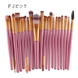 メイクブラシセット 20本セット メイクアップブラシセット | PlusNao | 詳細画像4
