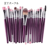 メイクブラシセット 20本セット メイクアップブラシセット | PlusNao | 詳細画像7
