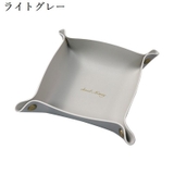 アクセサリーケース Lサイズ レザートレイ | PlusNao | 詳細画像16 