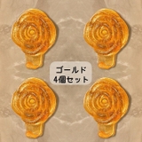 ウォールフック 壁掛けフック 4個セット | PlusNao | 詳細画像15