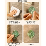 ウォールフック 壁掛けフック 4個セット | PlusNao | 詳細画像17