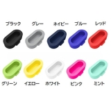 防塵カバー GARMIN 単品 | PlusNao | 詳細画像20