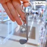 キーホルダー キーリング メンズ | PlusNao | 詳細画像17