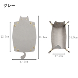 小物入れ トレイ 卓上 | PlusNao | 詳細画像18 