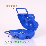 エッグケース 卵ケース 卵入れ | PlusNao | 詳細画像8