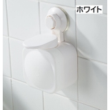 ソープディスペンサー ソープボトル 壁掛け | PlusNao | 詳細画像11