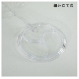 アクセサリースタンド アクセサリーケース アクセサリーツリー | PlusNao | 詳細画像10 