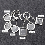 キーホルダー キーリング ロケットキーホルダー | PlusNao | 詳細画像14 