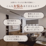帽子ハンガー スカーフハンガー バッグハンガー | PlusNao | 詳細画像2 