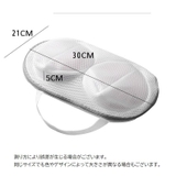 ブラジャー用洗濯ネット ドーム型 型崩れ防止 | PlusNao | 詳細画像14 