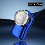 メンズシェーバー 電気カミソリ 電動ひげそり | PlusNao | 詳細画像14