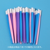 ネイルプッシャー ネイルケアスティック ジェルネイル | PlusNao | 詳細画像5 