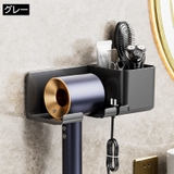 ドライヤーラック ドライヤーホルダー ドライヤー置き | PlusNao | 詳細画像11