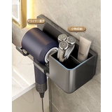 ドライヤーラック ドライヤーホルダー ドライヤー置き | PlusNao | 詳細画像5