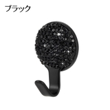 粘着フック 単品 ウォールフック | PlusNao | 詳細画像7 