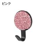 粘着フック 単品 ウォールフック | PlusNao | 詳細画像8 