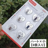 粘着フック 6個入り 3個入り | PlusNao | 詳細画像16
