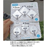 粘着フック 6個入り 3個入り | PlusNao | 詳細画像20
