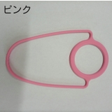 水筒ホルダー ペットボトルホルダー 手提げ | PlusNao | 詳細画像11 