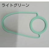 水筒ホルダー ペットボトルホルダー 手提げ | PlusNao | 詳細画像12 