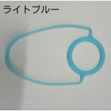 水筒ホルダー ペットボトルホルダー 手提げ | PlusNao | 詳細画像13 