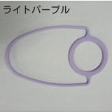 水筒ホルダー ペットボトルホルダー 手提げ | PlusNao | 詳細画像14 